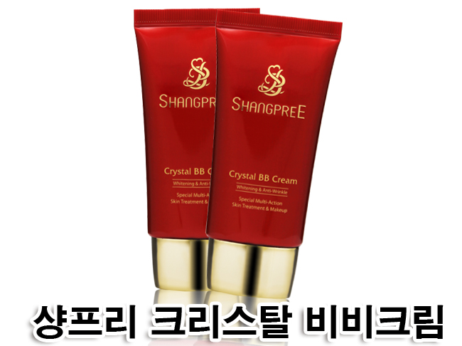 SHANGPREE Crystal BB Crea_Popular Korean B... Made in Korea